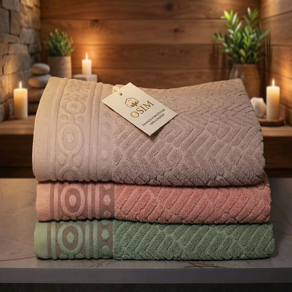 Махровые полотенца